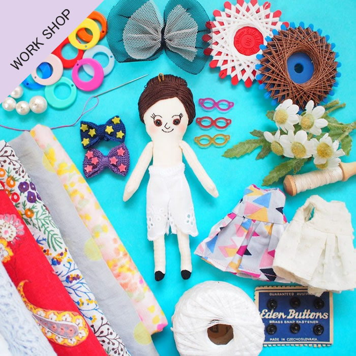 ドールチャームWS