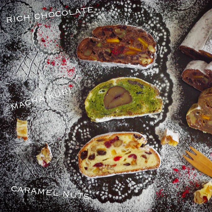 FUKURAシュトレン2020